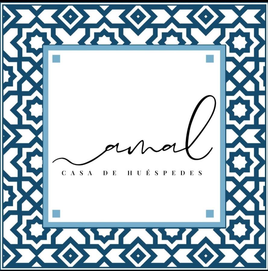 Amal Casa De Huespedes Appartement Córdoba Buitenkant foto